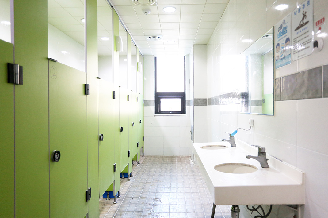 공용 화장실